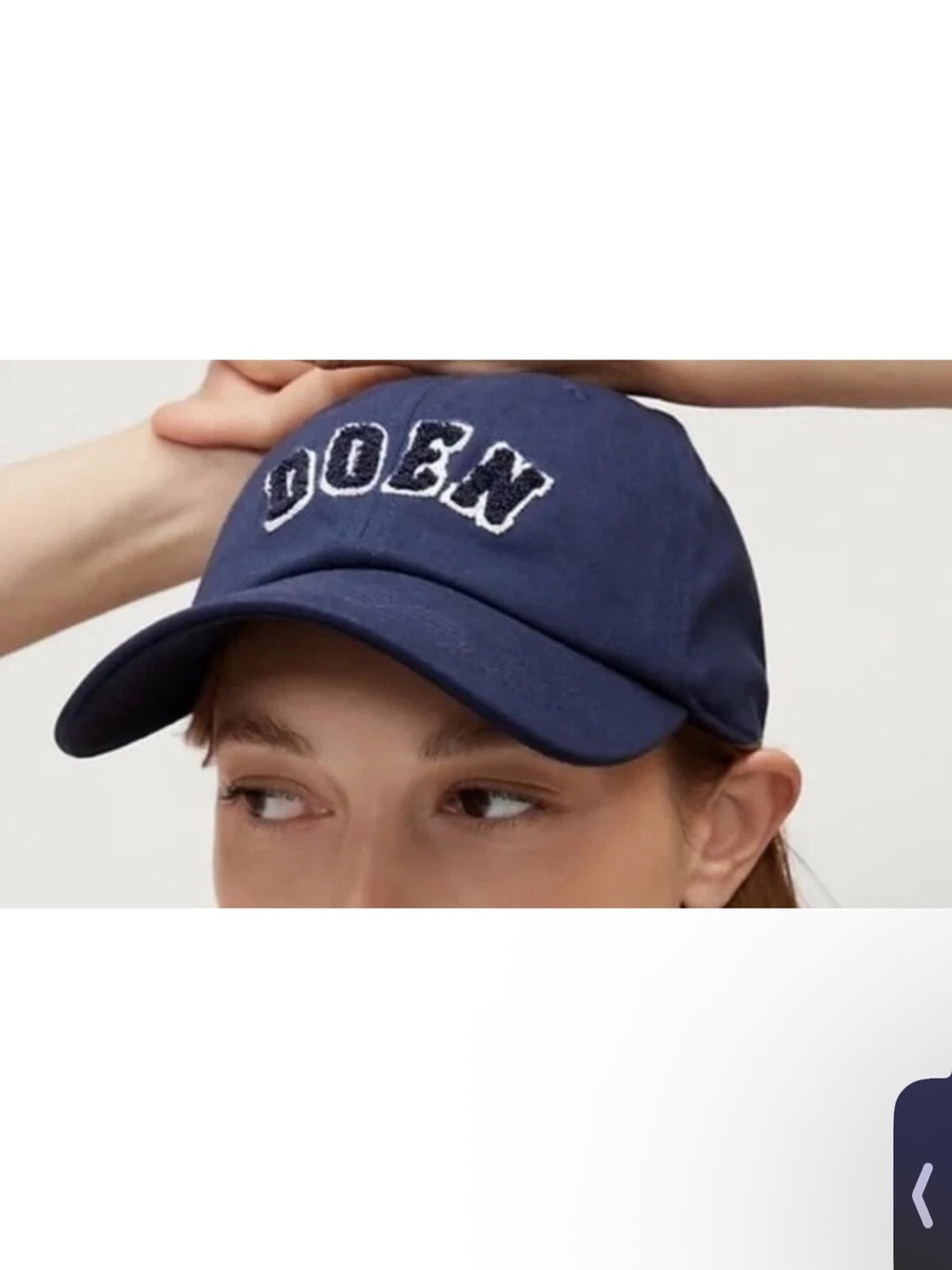Gap x DOEN embroidered cap